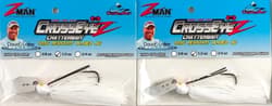 (LOT OF 2) Z-MAN CROSSEYEZ CHATTERBAIT 1/2OZ CBCE12-01 PEARL GHOST BN1310 - Thumbnail 1