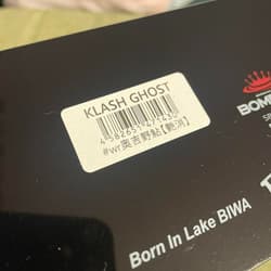 DRT KLASH GHOST wr OKUYOSHINO AYU TSUYAKESHI matting Japanese Fishing Lure - Thumbnail 2