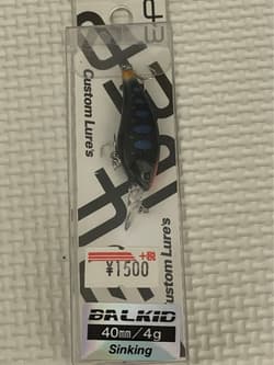 Lure set Megabass spinnerbait - Thumbnail 17