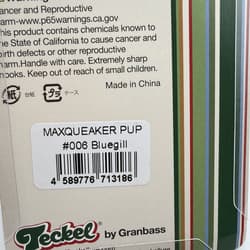 LOT OF 2 Teckel Maxqueaker Pup Buzzbait 3/8oz Bluegill Color #006 Topwater Bass - Thumbnail 3