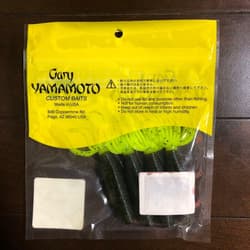 Gary Yamamoto Heavy Cover Fat Ika Grub Set - Thumbnail 4