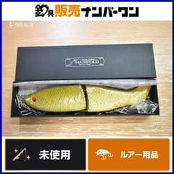 Manifold Patiino 278 Under Jaw Frame Lake Biwa Bass Leather Big Bait Giant Bait - Thumbnail 1
