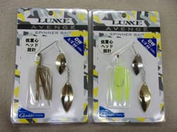 Gamakatsu LUXE Avenge Spinnerbait 1/2oz DW Set of 2 Chart Back Ayu - Thumbnail 1