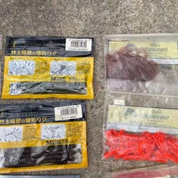 Gary Yamamoto and other worm setApproximately \10,000 total - Thumbnail 7