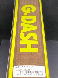RAID JAPAN G DASH SUNSET ORANGE 130.0mm 1-3/8oz. class From Japan New Swimbait - Thumbnail 3
