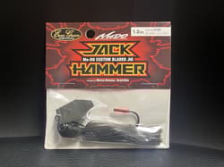 Evergreen MoDo Jack Hammer 1.2oz Color #100 Dark Green Pumpkin JDM Chatterbait - Thumbnail 1