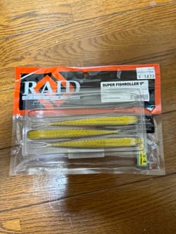 Raid Japan Worm & Lure Set Used Fishing Accessories - Thumbnail 7