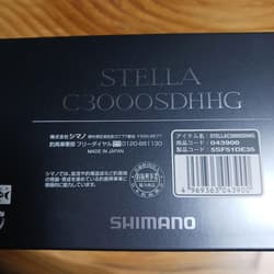 Shimano Stella C3000SDHHG Spinning Reel Japan Pickup Case Included - Thumbnail 6