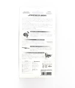 Megabass Jamaica Boa 1/2 oz Buzzbait Sinking Lure White Python (4200) - Thumbnail 2