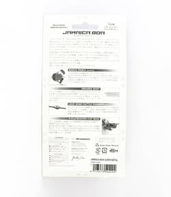 Megabass Jamaica Boa 1/2 oz Buzzbait Sinking Lure Chart Viper (4224) - Thumbnail 2