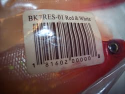 Chesapeake Bay Lure Red Eye Shad 7" Baitfish Umbrella Rig Striper Musky Pike - Thumbnail 6