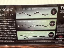 DRT TiNY KLASH Low Floating Magic Trout color Japanese Fishing Lure Swimbait New - Thumbnail 13