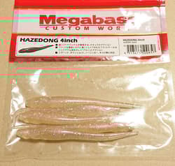 Megabass Hazedon Shad Needle Crawler Set 3-5" Worms Unused & Partial Pack - Thumbnail 3