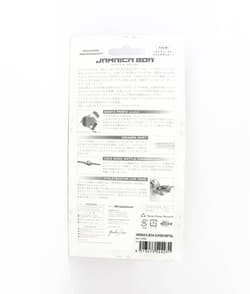 Megabass Jamaica Boa 1/2 oz Buzzbait Sinking Lure Hot Viper (4231) - Thumbnail 2