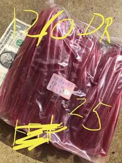 Bulk Pack Surge Tube Dark Red 12/0 Cut Trolling Saltwater Lures Striper Eel Rig - Thumbnail 4