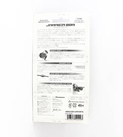 Megabass Jamaica Boa 1/2 oz Buzzbait Sinking Lure Ghost Smoke (4293) - Thumbnail 2