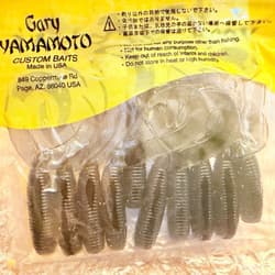 Gary YAMAMOTO 4 inch 6 inch Double Tail Grub 30pcs Worm Set, Opened, ⑩273 - Thumbnail 3