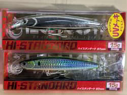 Sea Bass Minnow Set 6pcs, Hard Lures, Brand Mix, Unused, Fishing Accessories - Thumbnail 2