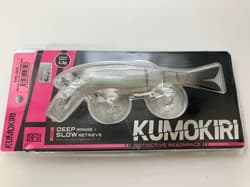 KAESU KUMOKIRI D/S #101 SMOKING GHOST 1.65oz 6.5inch Big Swimbait NEW Japan - Thumbnail 1