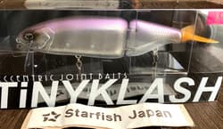 DRT TINY KLASH Grind Purple LTD Color 2oz Big Swimbait Low Float Limited product - Thumbnail 1