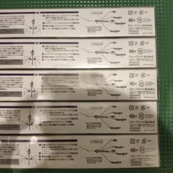 Daiwa H7-22 Alabama Rig SS 100-5 18g Unused Fishing Lure - Thumbnail 3