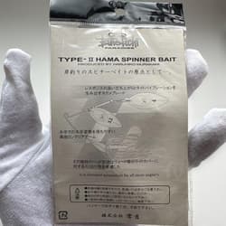 Tsune-kichi (Wobble Shad, Spinnerbait) & Worm - Thumbnail 9