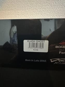 DRT Klash Ghost 256 Color Big Bait Fishing Lure - Thumbnail 4