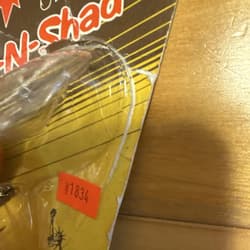 Oldluar Strike King Dance N Shad Lure - Thumbnail 3