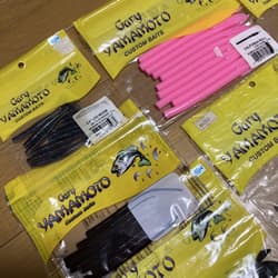 Gary Yamamoto Prosenko,          Issei Depth Jackal Imakatsumega Basnolees Lure - Thumbnail 2