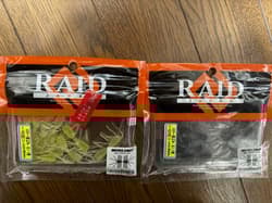 Raid Japan Worm & Lure Set Used Fishing Accessories - Thumbnail 4