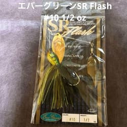 Evergreen SR Flash Spinnerbait #10 1/2 oz Flashting Bottom Trace New - Thumbnail 1