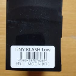 DRT TiNY KLASH Low Floating FULL MOON BITE Japanese Fishing Lure Swimbait Japan - Thumbnail 8