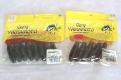 Gary Yamamoto Fat Ika Set of 2 - Thumbnail 2