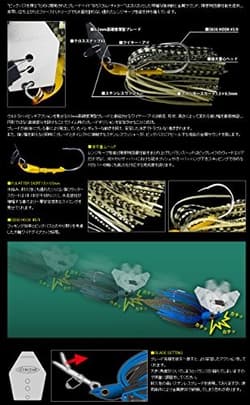 NEW Deps ChatterBait B Custom Chatter 1/2oz Ayu #09 Lure - Thumbnail 2