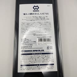 Madness Balam 245 Rainbow Trout JDM fishing lure swimbait Japan new HTF rare NIP - Thumbnail 8