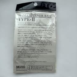 Tsune-kichi (Wobble Shad, Spinnerbait) - Thumbnail 9