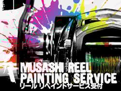 Used Aima Whale Okichobicraw 385   Popular Lure Fishing Swimbait For Big Bass - Thumbnail 8