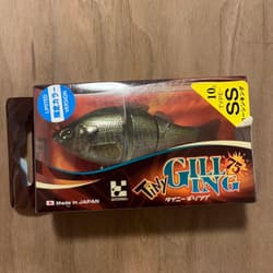 Fishing Lure Chivitarel Joint Gill Gilling Alabama rig 2 piece set - Thumbnail 4