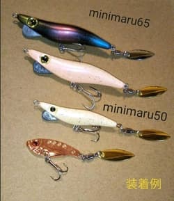 Silver 5Pcs Willow Leaf Blade Set 40Mm Metal Jig Head Minimal Vibe Tairaba - Thumbnail 3