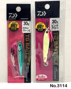 Daiwa TG Bait SLJ 30g 55mm Spinnerbait 2pcs Tungsten Fishing Lure - Thumbnail 1