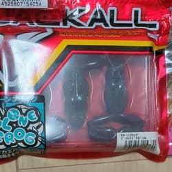 Price reduced. Bass fishing worm set + spinnerbait - Thumbnail 4