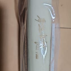 Carpenter Yumekoi Tsuribito KLL Gamma y350 H Type White - Thumbnail 6