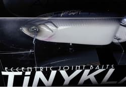 DRT TiNY KLASH Low Floating H.M.N.GRAY Japanese Fishing Lure Swimbait From Japan - Thumbnail 3