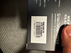 Grow Design Works Flag 170 Swimbait - Thumbnail 2