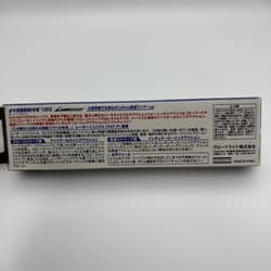 Daiwa Overdrive 120S LI Shirogisu Spinnerbait Unused - Thumbnail 3