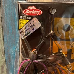 Berkley Spinnerbait 3/8oz DEX, Set of 2, Double Willow, Matte Black, ② - Thumbnail 4