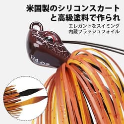 Spinnerbait Buzzbait Set of 5 with BKK hook Lure Fishing Aging Saltwater - Thumbnail 3