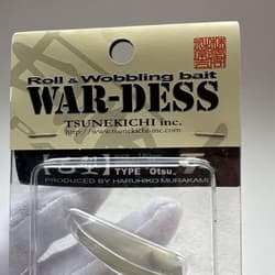 Tsune-kichi (Wobble Shad, Spinnerbait) - Thumbnail 5