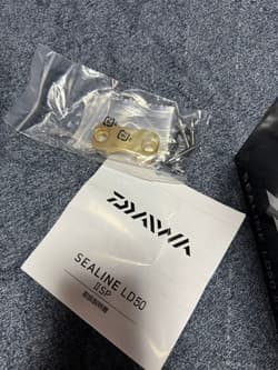 Daiwa Sealine LD50 II SP () - Thumbnail 2