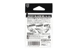 Katsuichi Decoy BL-5G Blade Willow Leaf Gold 3 546 - Thumbnail 2